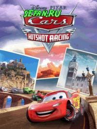 Cars Hotshot SE(ENG)