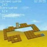 push box 3D