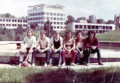 ЗЕМЛЯ - Без названия