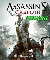 AssassinsCreed3 240 ww