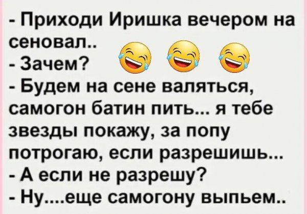 I - 2026-04-11T233404.938