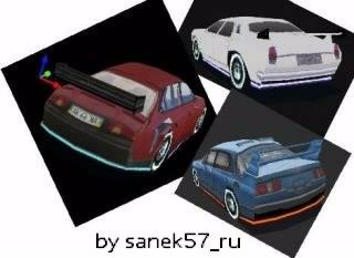 Need For Speed Carbon v4 5