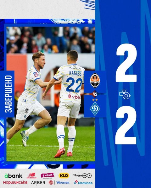 FB IMG 1745773227087