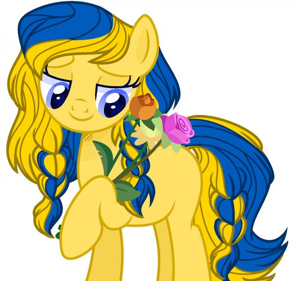 Земнопони 2461206