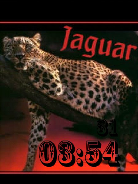 Ягуар
