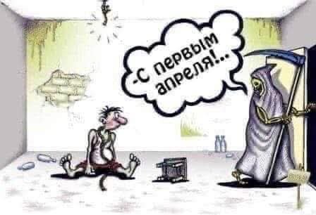 FB IMG 1775291103078