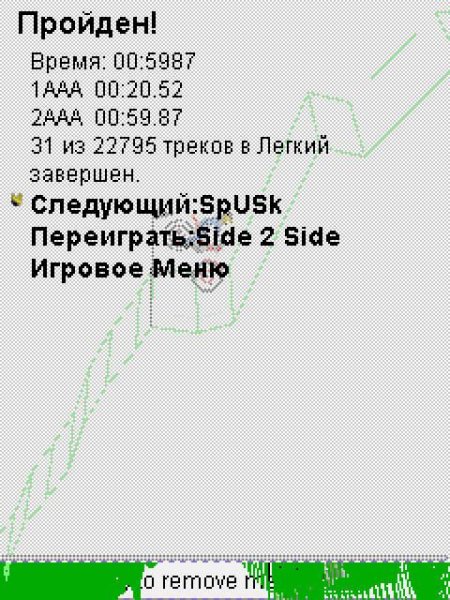 Gravity Defied Antology 2017 LevelPack Part 17