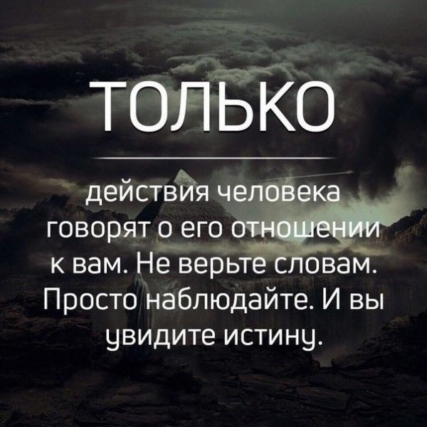 IMG 20191231 806949
