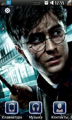harry potter 6