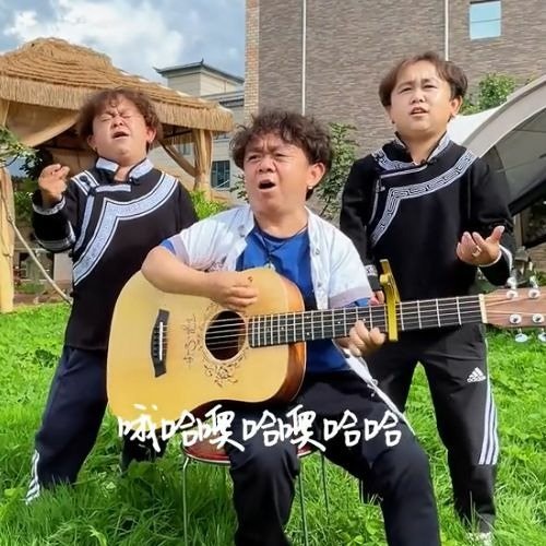 Muyunbrothers - Ouah Ahh