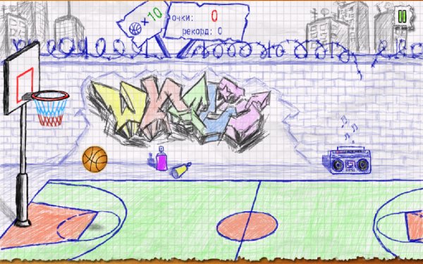 Doodle Basketball v1 0 6