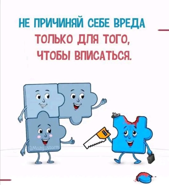 FB IMG 16752330924160166