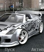 Amazing Car