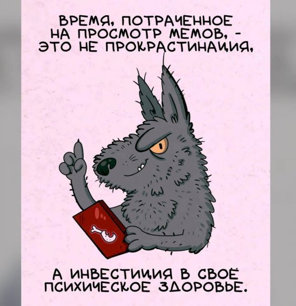 FB IMG 1774479465582