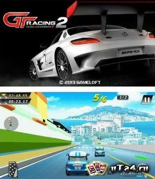 GT RACING-2! REAL CAR EXPERIENCE 400X240 RUS