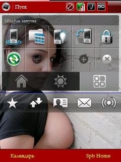 temy-ot-soldger 28643