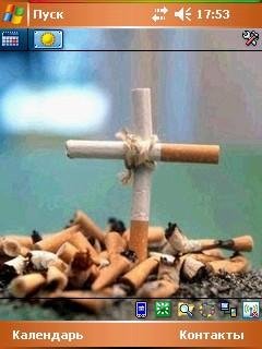 nosmoking