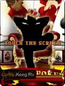 king-of-poker