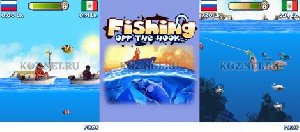 fishingoffthehook