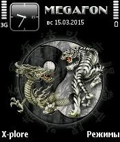 Black ))