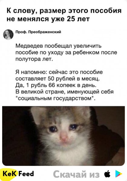 pic 5cb8242208d7d446373bf4f5 1576635696335