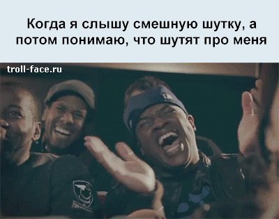 jizneno9