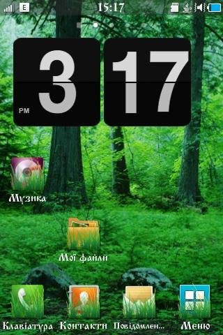 rainforestHQ.smt