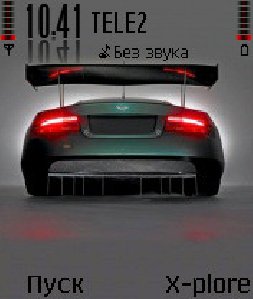 Astonmartin