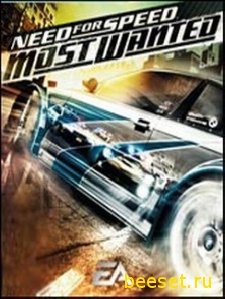 nfs most wanted