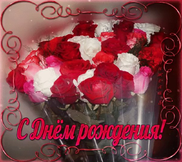 file_76190111