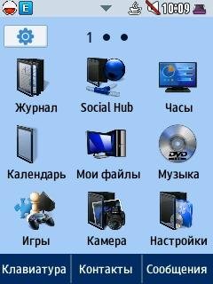 btt