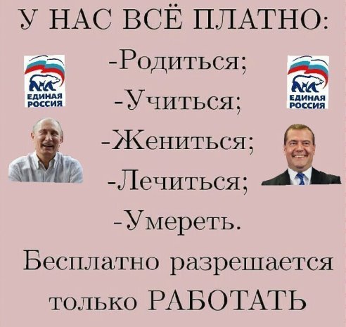 image - 2021-07-04T104606.702