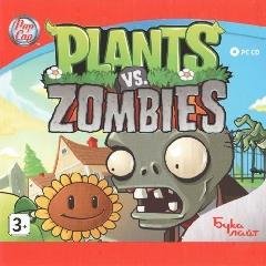plants vs zombies v.4.3.26