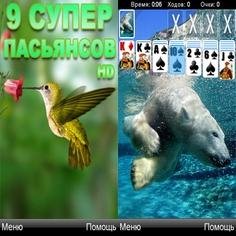 9 Super Pasyansov HD 240x400 RUS