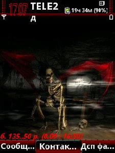 scarynight 5ls6xx9s