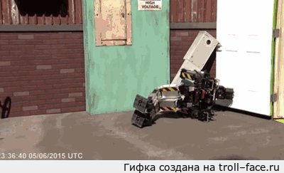 Как я ночью бухой захожу домой