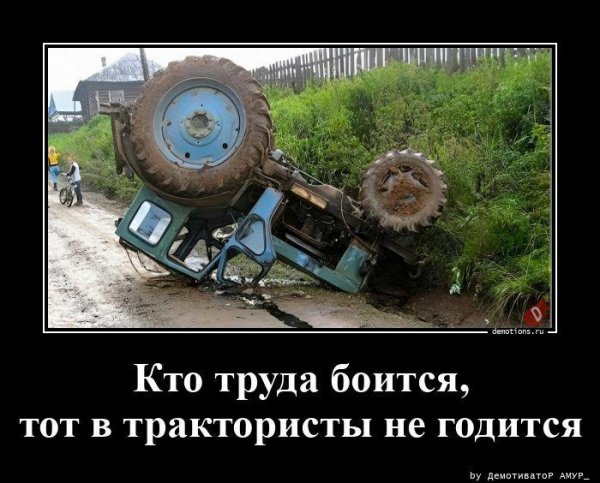 И так всё ясно