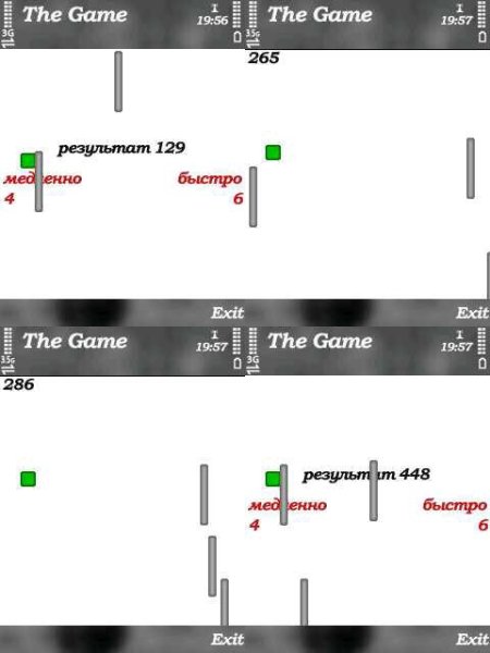 The Game