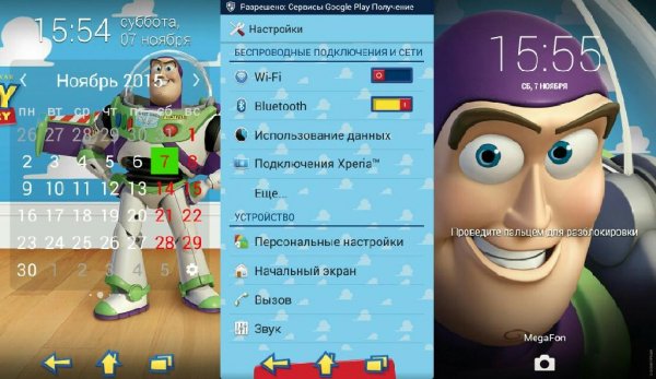 Toy Story Buzz Light v1.0.0