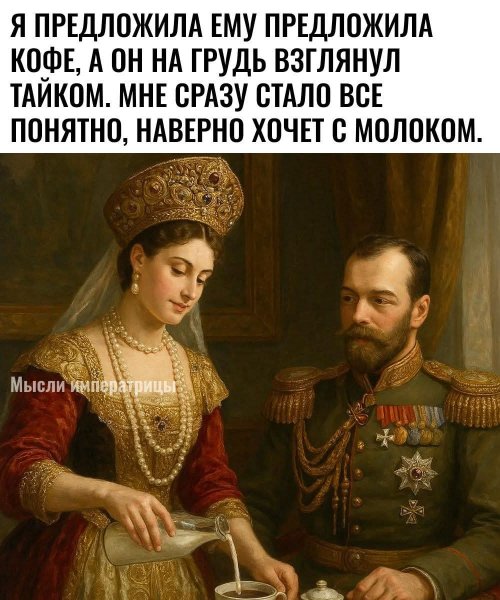 FB IMG 1775981777285