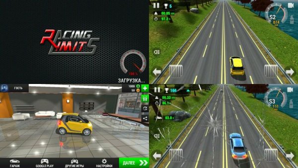 Racing Limits v1.0.3(794)