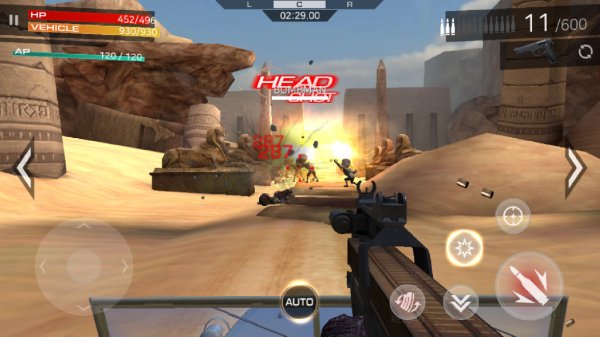 Gunpie Adventure v.1.1.7