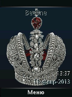 Royal Phone byQuetis