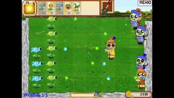Plants vs Zombies196822