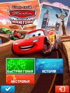 (Rus) Cars Hotshot Racing 240x400 LG
