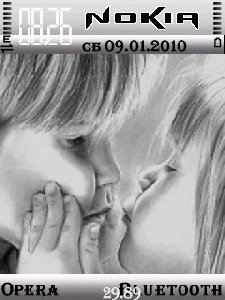 firstkissv azqvx4fd by bimer6 in 0701201