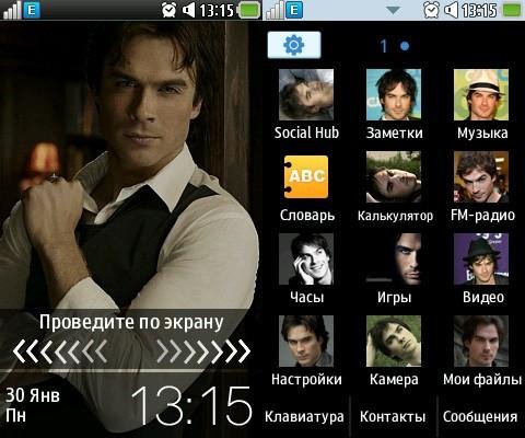 My Vampire Diaries