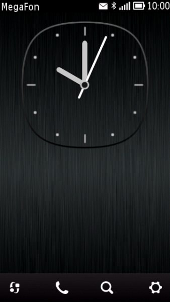 Metal Life HD by Soumya