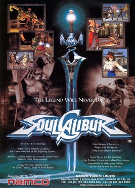 SoulCalibur v1.0.15