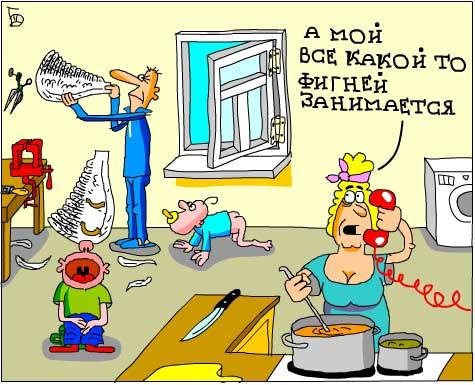 Анекдоты про Вовочку